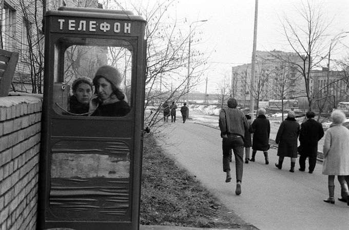 Moscow 1974 